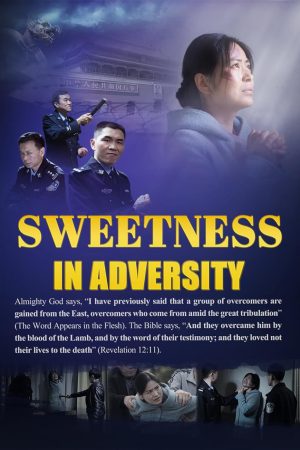 Sweetness in Adversity (Award Winning)