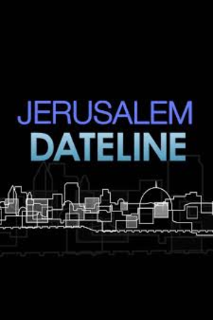 Jerusalem Dateline – ‘Iran Cannot Have a Nuclear Weapon’ – 17/06/2025